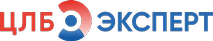 «ЦЛБ Эксперт»