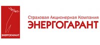 ПАО САК "Энергогарант"